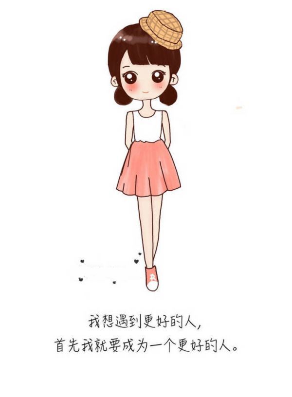 唯美图片，文字图片,情侣图片qqqqp