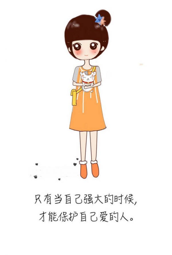 唯美图片，文字图片,情侣图片qqqqp