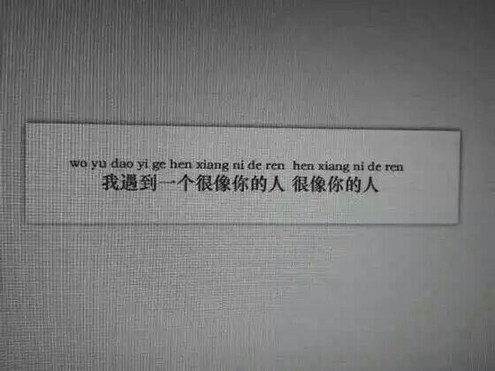 唯美图片，文字图片,情侣图片qqqqp