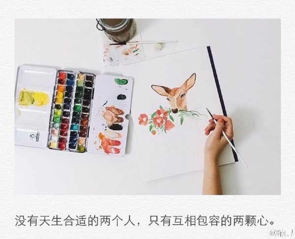 外面世界吵又闹，你要小心照顾自己好