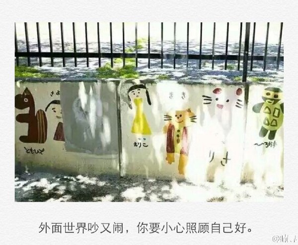 唯美图片，文字图片,情侣图片qqqqp