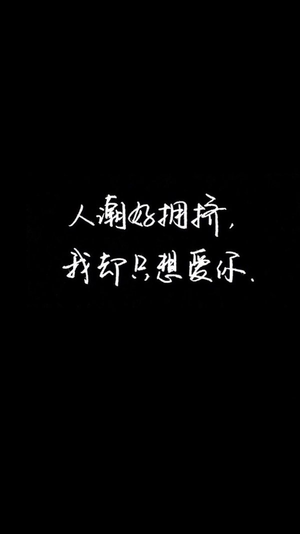 原来青春的爱没有结果。