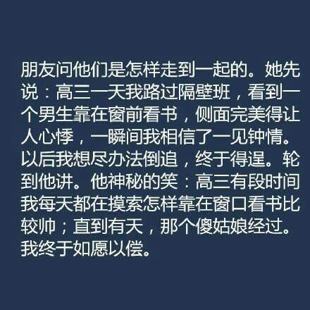 唯美图片，文字图片,情侣图片qqqqp