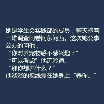 唯美图片，文字图片,情侣图片qqqqp