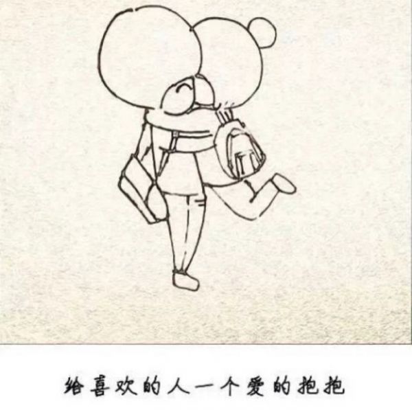 那些幸福的事