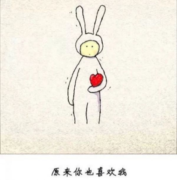 唯美图片，文字图片,情侣图片qqqqp