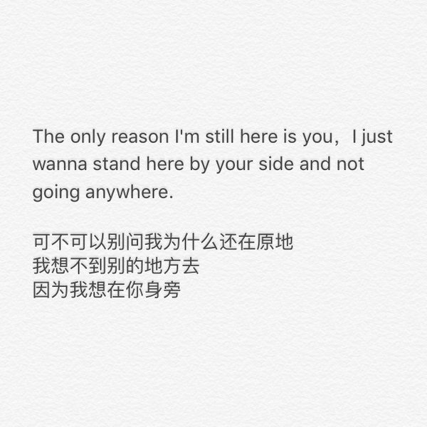 唯美图片，文字图片,情侣图片qqqqp
