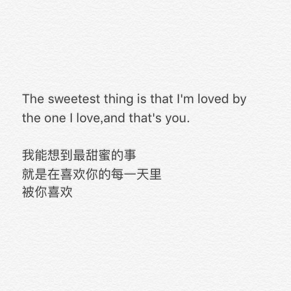 唯美图片，文字图片,情侣图片qqqqp