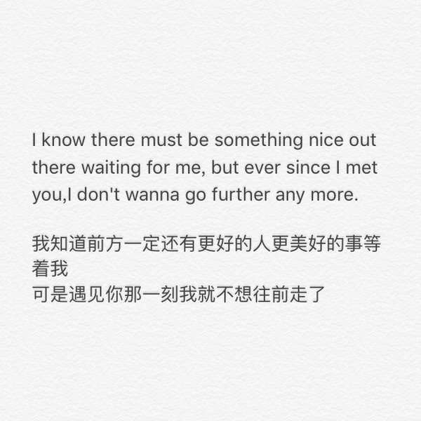 唯美图片，文字图片,情侣图片qqqqp