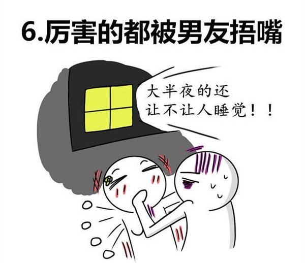 唯美图片，文字图片,情侣图片qqqqp