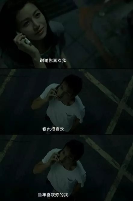 唯美图片，文字图片,情侣图片qqqqp