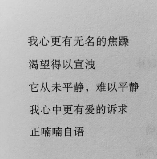 谈笑风生不动情，动了情就别想赢