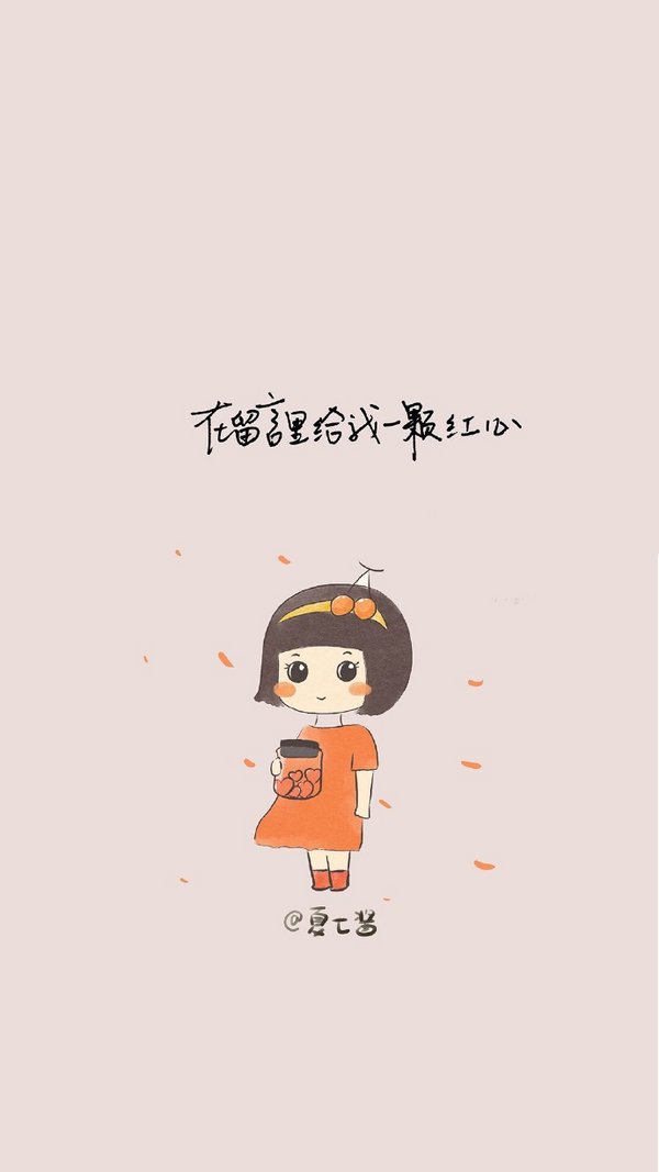 唯美图片，文字图片,情侣图片qqqqp