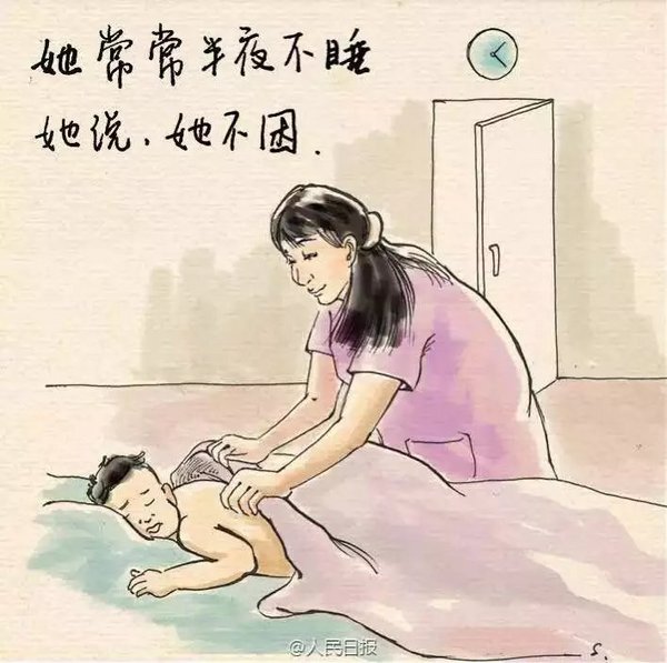 唯美图片，文字图片,情侣图片qqqqp