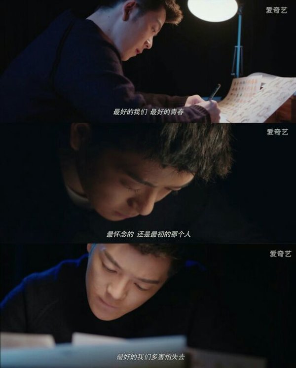 唯美图片，文字图片,情侣图片qqqqp