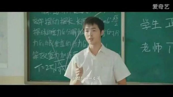 因为只有一个你