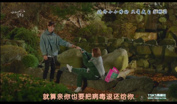 在爱情方面谁都不熟练啊
