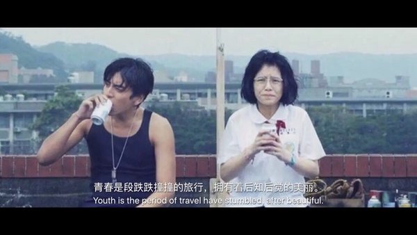遇见你的注定，她会有多幸运