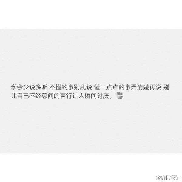 如果前方路太远，你可以回头，我有拥抱和酒
