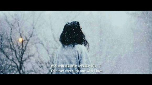 悲伤的图文 我不会在遇到那么让我喜欢的人了