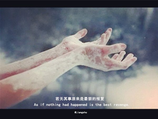 唯美图片，文字图片,情侣图片qqqqp