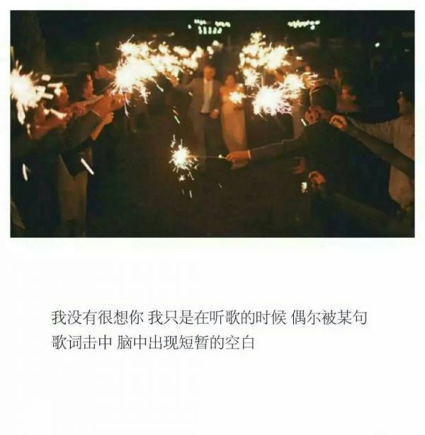 回忆一下那些美好时光