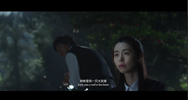 我爱你