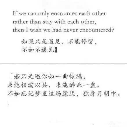 唯美图片，文字图片,情侣图片qqqqp