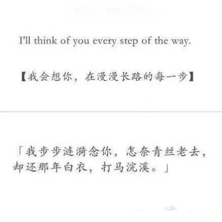 唯美图片，文字图片,情侣图片qqqqp