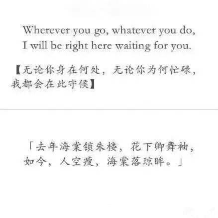 唯美图片，文字图片,情侣图片qqqqp