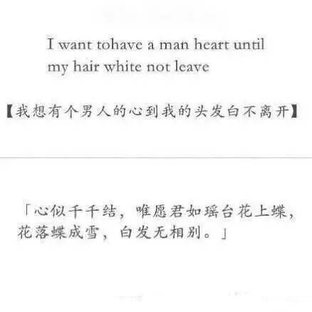 唯美图片，文字图片,情侣图片qqqqp