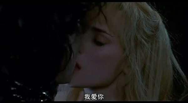 我爱你，宝贝
