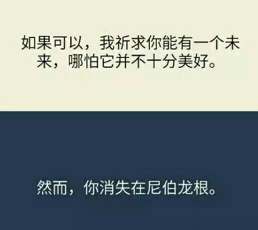 唯美图片，文字图片,情侣图片qqqqp