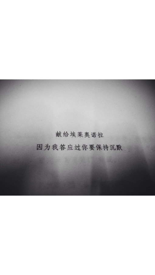 唯美图片，文字图片,情侣图片qqqqp