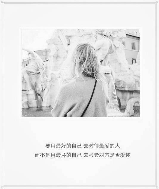 唯美图片，文字图片,情侣图片qqqqp