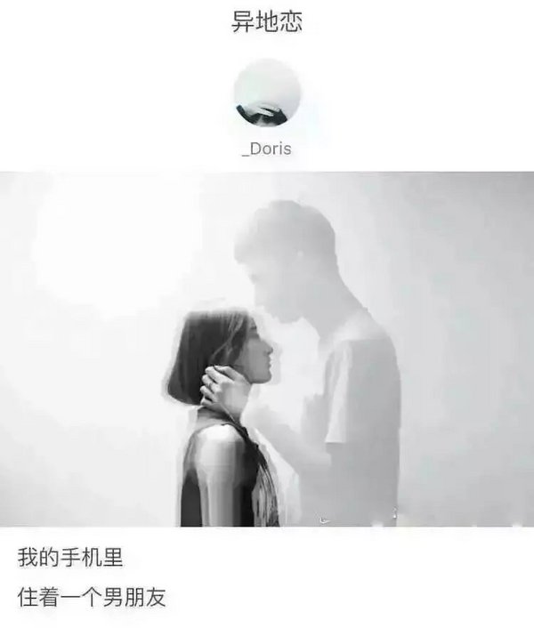 唯美图片，文字图片,情侣图片qqqqp
