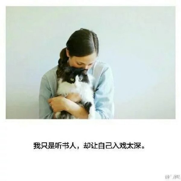 唯美图片，文字图片,情侣图片qqqqp