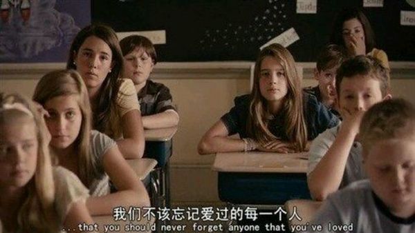 没有永远，这种东西