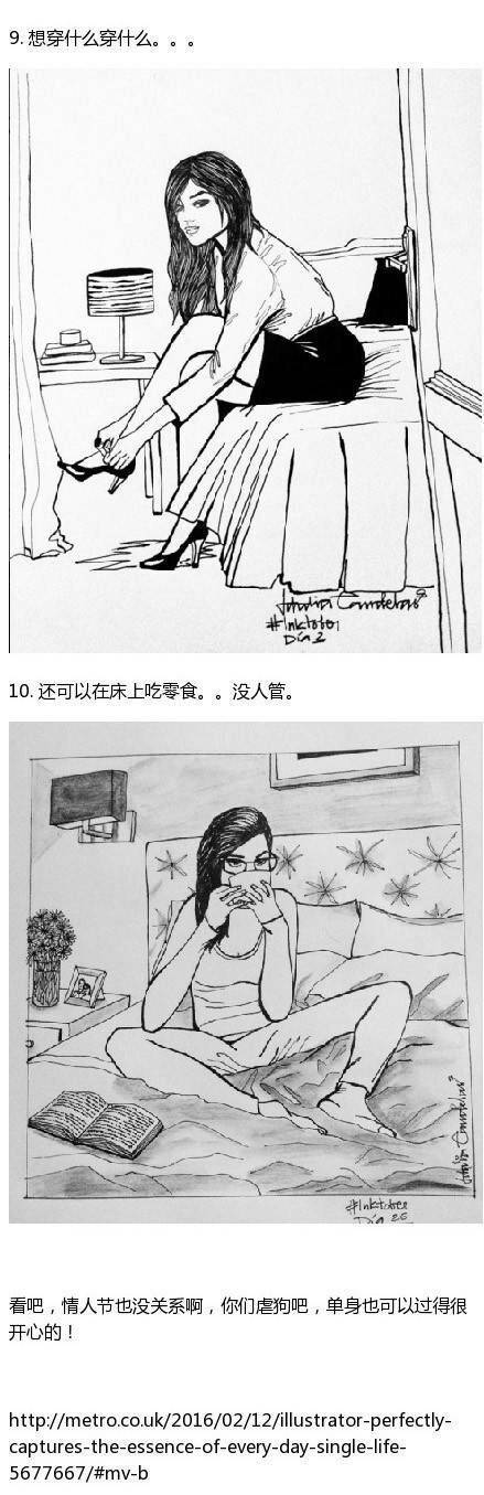 唯美图片，文字图片,情侣图片qqqqp