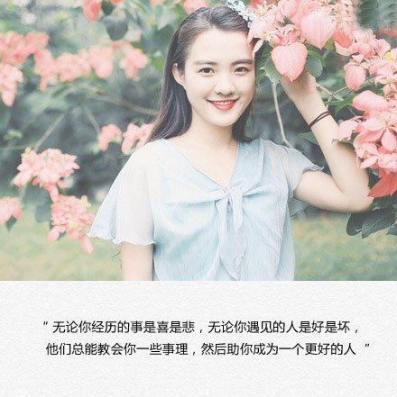 醉了我先走，再也不回头
