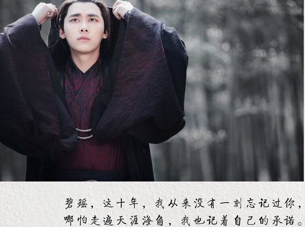唯美图片，文字图片,情侣图片qqqqp