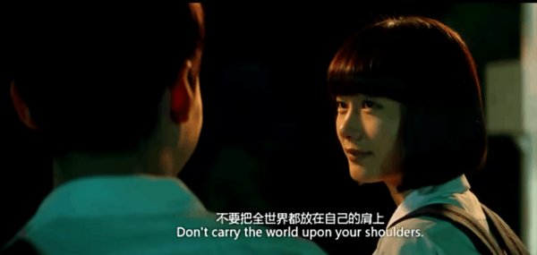 唯美图片，文字图片,情侣图片qqqqp