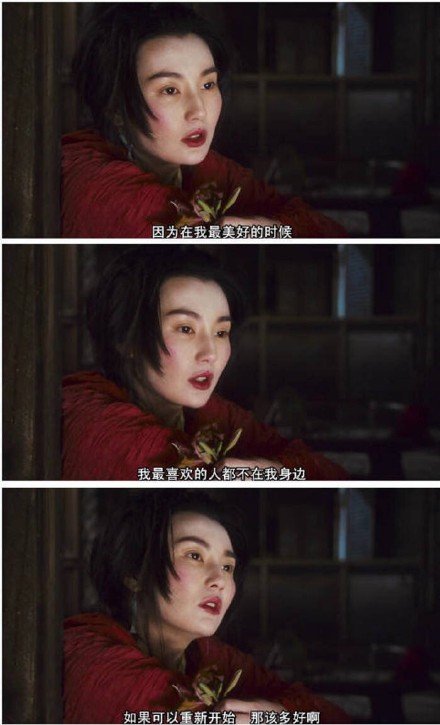 对一个人最好的，就是放下