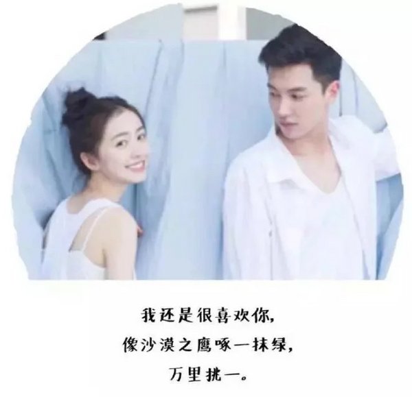 唯美图片，文字图片,情侣图片qqqqp