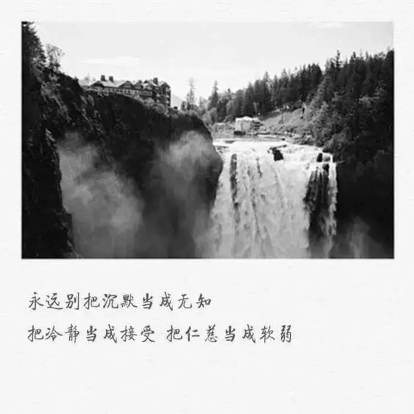 唯美图片，文字图片,情侣图片qqqqp