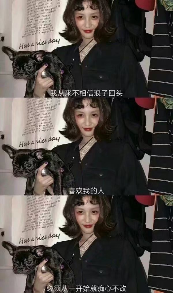 唯美图片，文字图片,情侣图片qqqqp