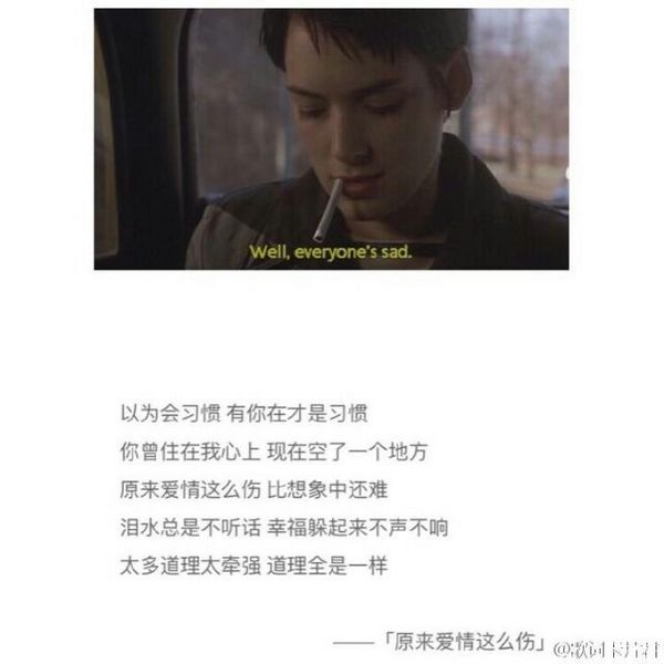 唯美图片，文字图片,情侣图片qqqqp