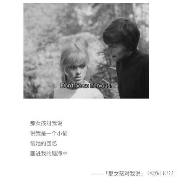 唯美图片，文字图片,情侣图片qqqqp