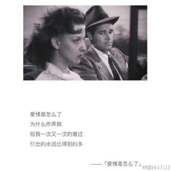 唯美图片，文字图片,情侣图片qqqqp