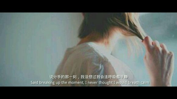 为等了你18年，你为什么还不回来